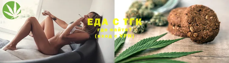 Где продают наркотики Дятьково ГАШ  A PVP  Меф мяу мяу  МЕГА зеркало  Cocaine  Бошки Шишки  БУТИРАТ 